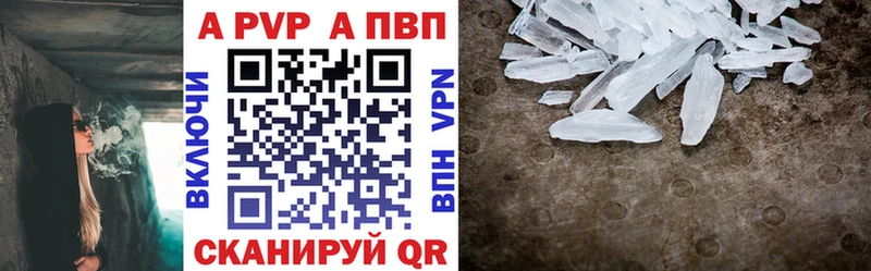 ссылка на мегу ONION  Отрадный  даркнет клад  A PVP кристаллы 