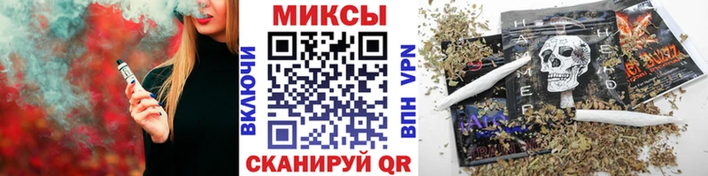 Бутират оксана Отрадный