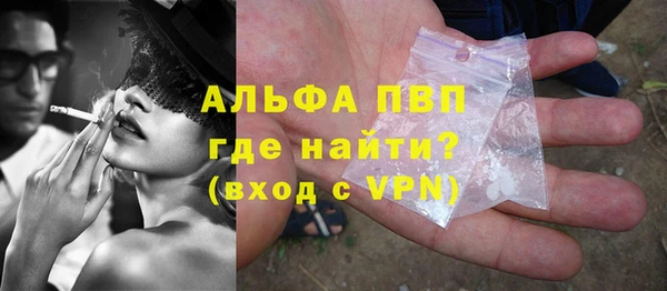 СК Абаза