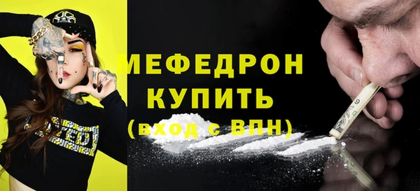 кокс Пересвет