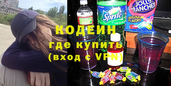 кокс Пересвет