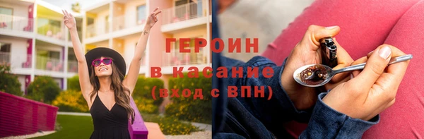 СК Абаза