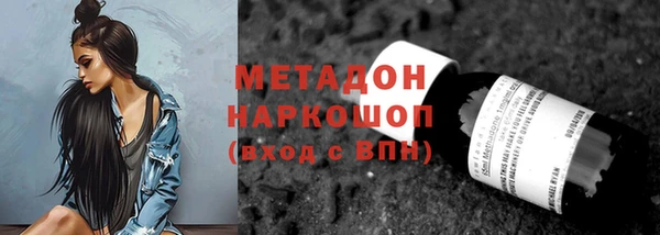 каннабис Переславль-Залесский