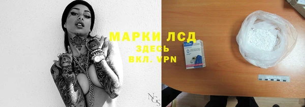 кокаин колумбия Алзамай