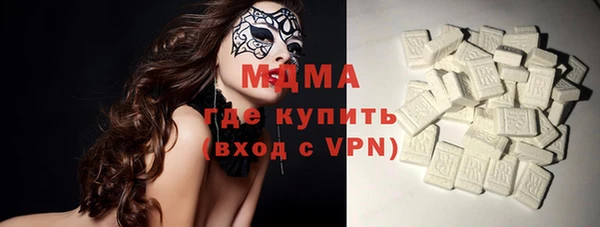 СК Абаза
