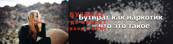 не бодяженный Алексеевка