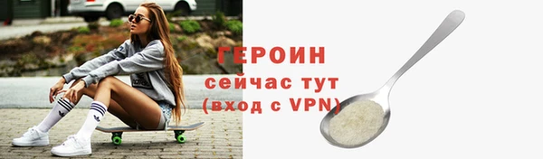 a pvp Пестово