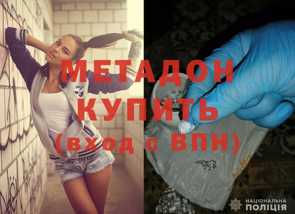 кокс Пересвет