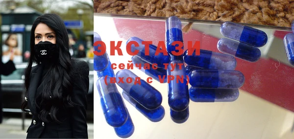 a pvp Пестово