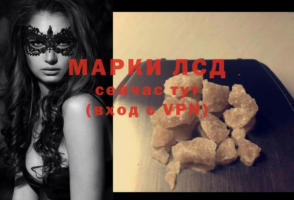 a pvp Пестово