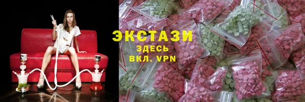 каннабис Переславль-Залесский