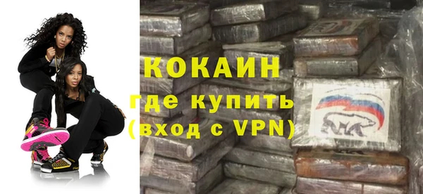 каннабис Переславль-Залесский
