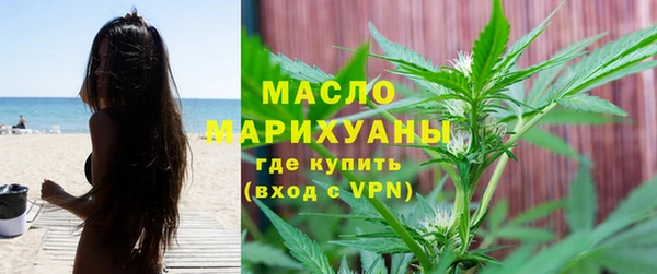 MDMA Абдулино