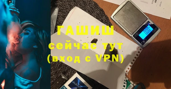 СК Абаза