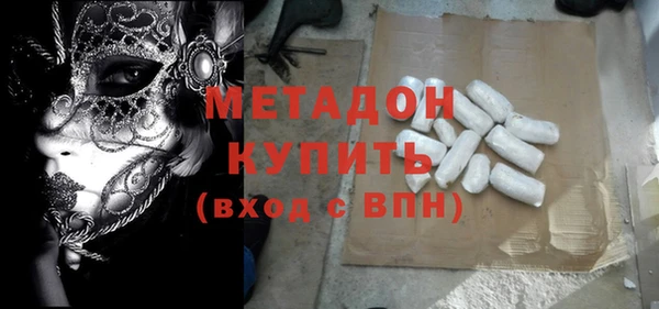 каннабис Переславль-Залесский