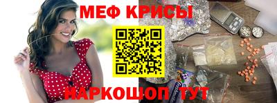стаф Дубна