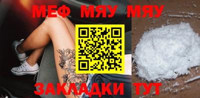 ECSTASY Донецк