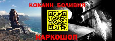 стаф Дубна