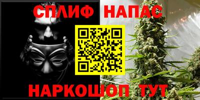 кокаин перу Донской