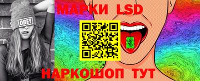 ECSTASY Донецк