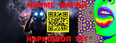 ECSTASY Донецк