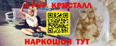ECSTASY Донецк