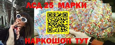 кокаин перу Донской