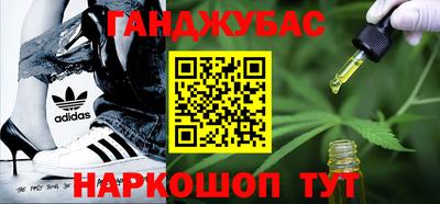 кокаин перу Донской