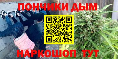 кокаин перу Донской