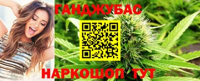 ECSTASY Донецк