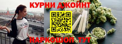 кокаин перу Донской