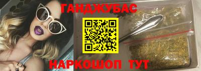 ECSTASY Донецк