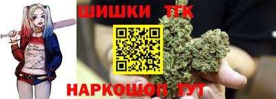 кокаин перу Донской
