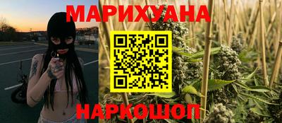 кокаин перу Донской