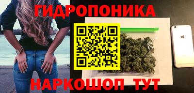 кокаин перу Донской