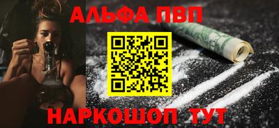 ECSTASY Донецк