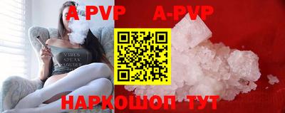 кокаин перу Донской