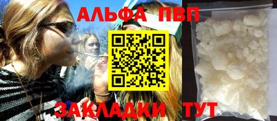 кокаин перу Донской