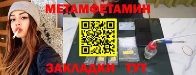 кокаин перу Донской