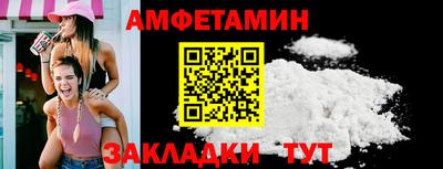 стаф Дубна