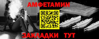 кокаин перу Донской