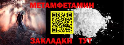 кокаин перу Донской