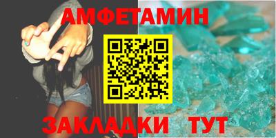 стаф Дубна