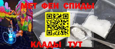 ECSTASY Донецк