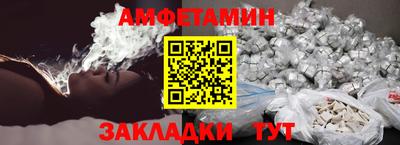 кокаин перу Донской