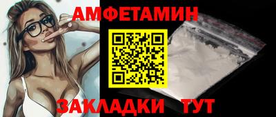 стаф Дубна