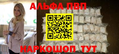 ECSTASY Донецк