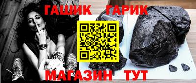 стаф Дубна