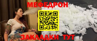 кокаин перу Донской