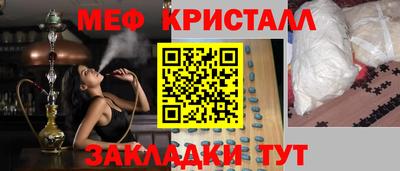 ECSTASY Донецк